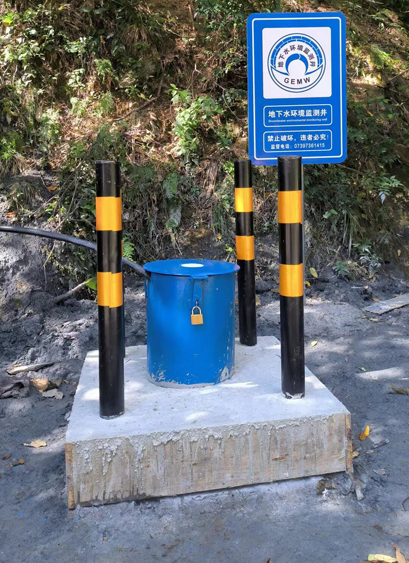 马鞍山花山区监测井